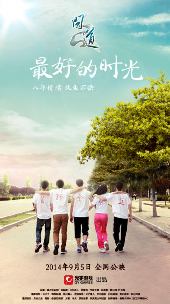 杰得森学院Scienceandengineeringdegreecertificate